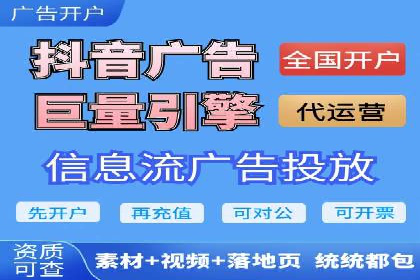 百度推广收费案例：不同预算效果对比